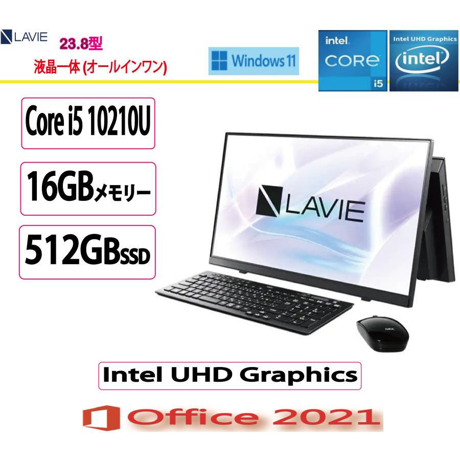 nec00711