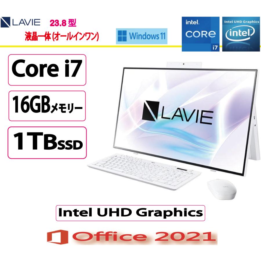 nec00713