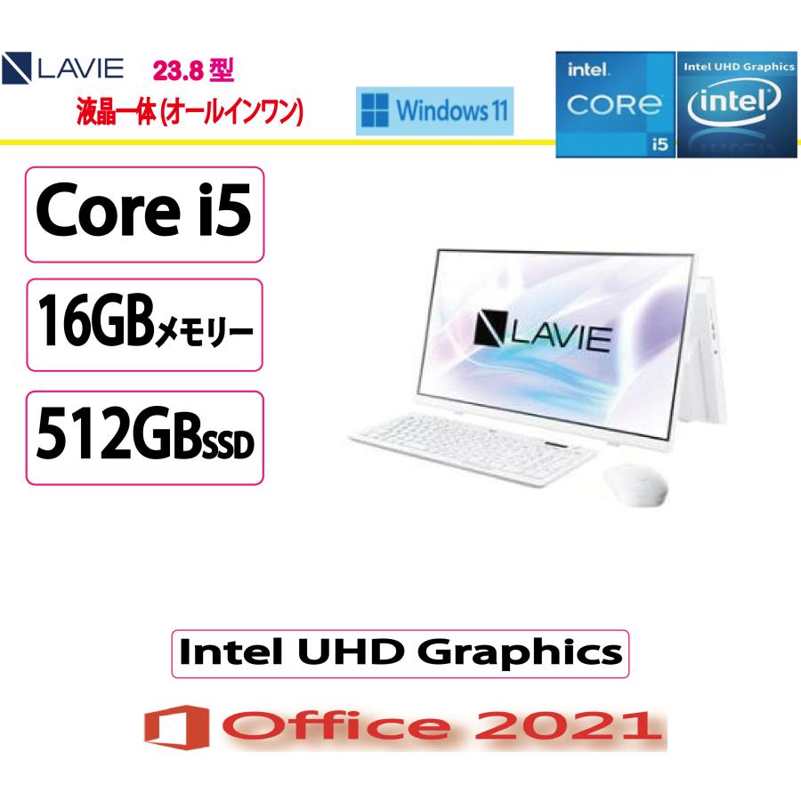nec00715
