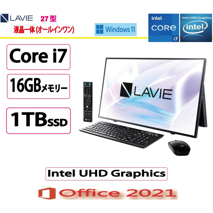 nec00717