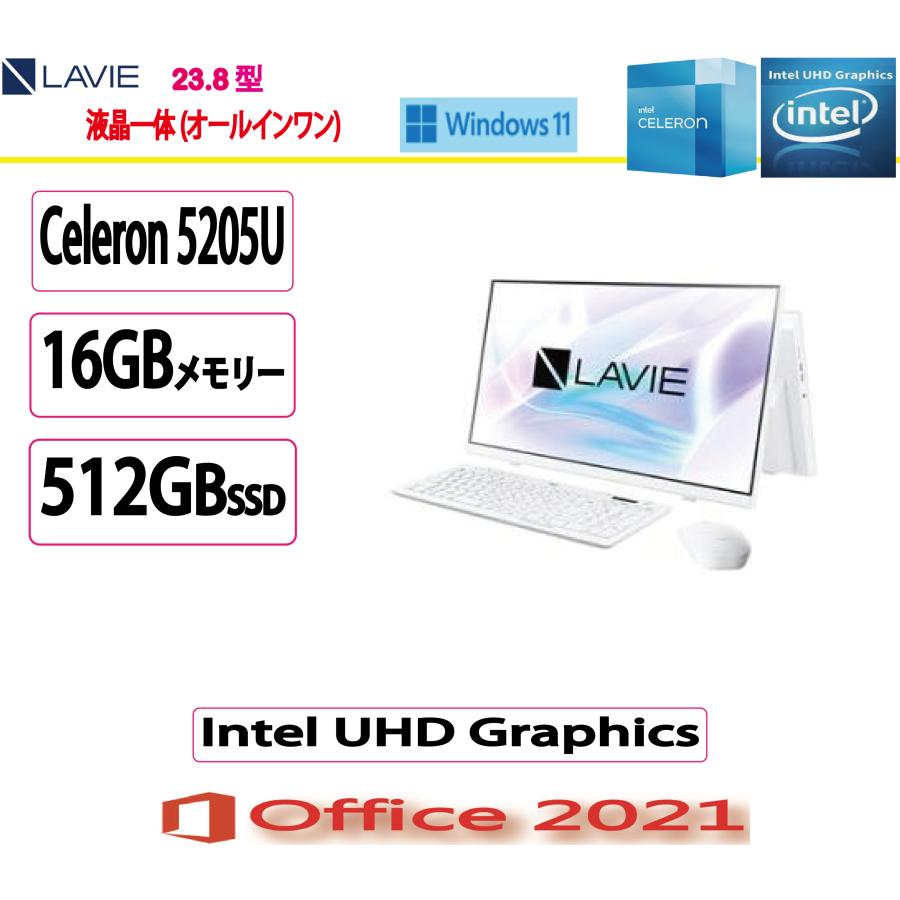 NEC(日本電気) デスクトップパソコン NEC LAVIE Home All-in-one Celeron /16GB/SSD 512GB/MS Office 2021/アウトレット品（Yahoo!・販売大玻璃）
