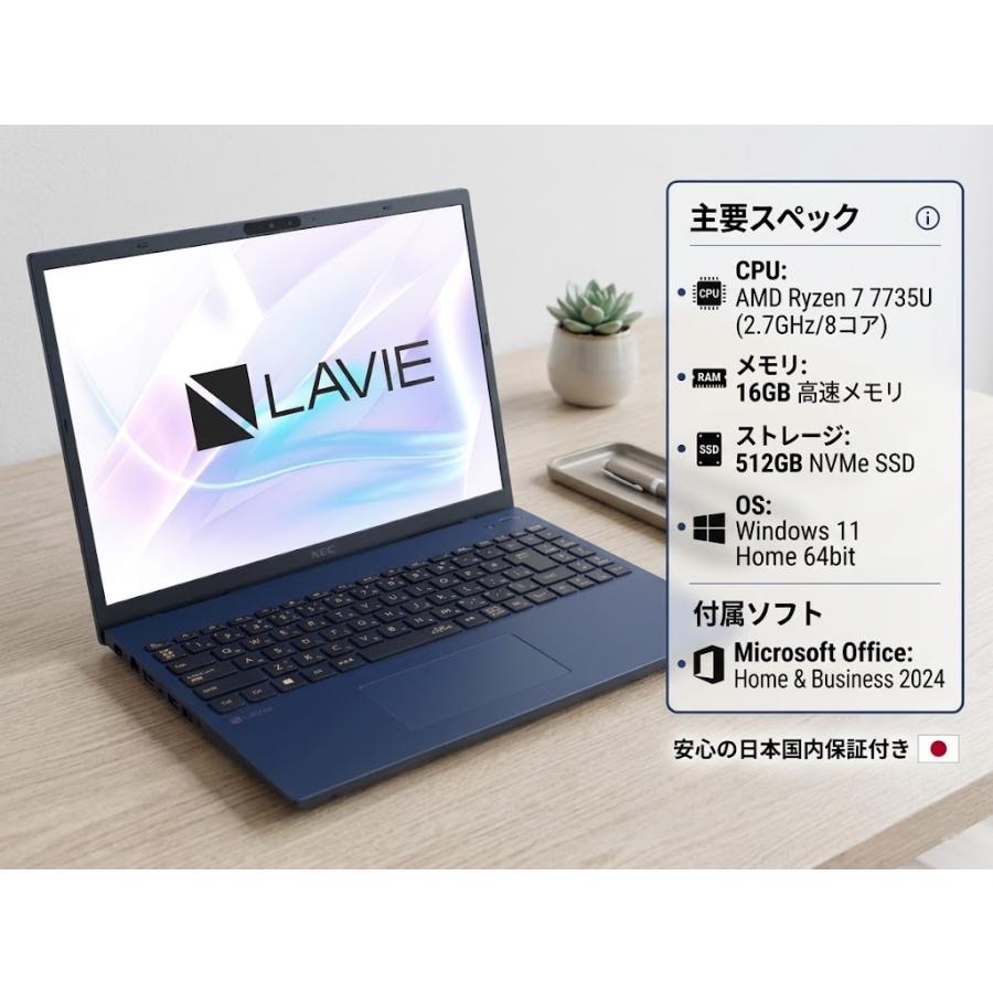 nec10010
