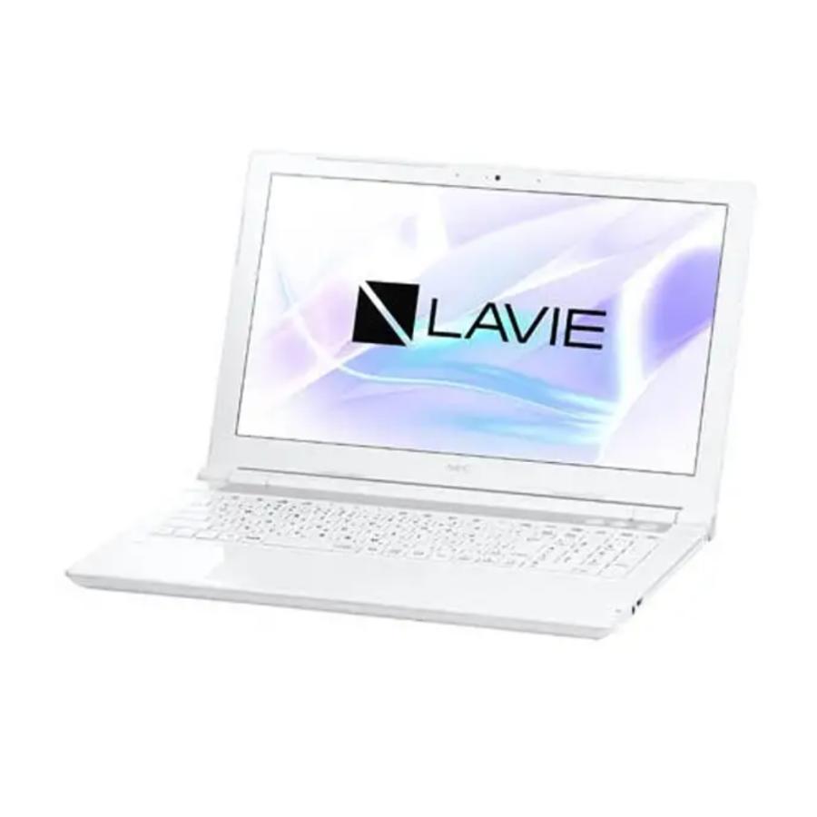 NEC NEC(日本電気) ノートパソコン LAVIE Note Standard 15.6型 /intel
