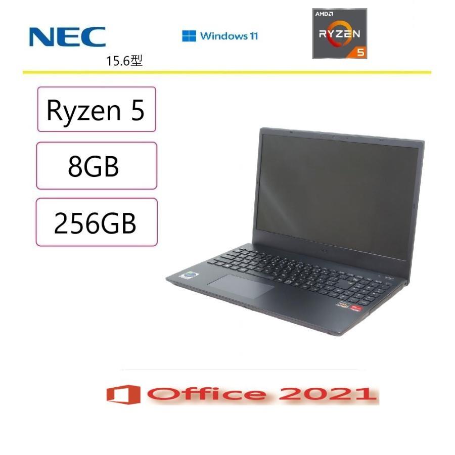 NEC NEC(日本電気) ノートパソコン LAVIE Direct N15/15.6型 /Ryzen 5