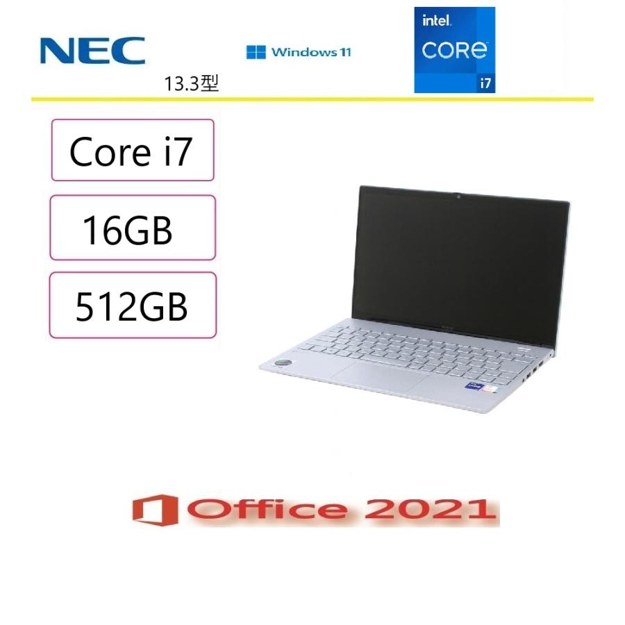 LAVIE/Windows11/Corei7/SSD/NECノートパソコン/13 LAVIE N13 NEC ノートパソコン 13.3型/ Core i7 1355U/ メモリ 16GB