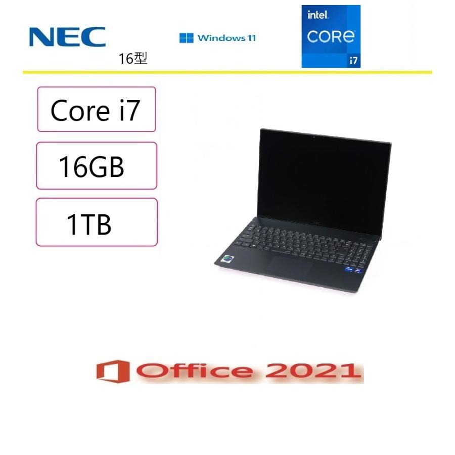 NEC NEC(日本電気) ノートパソコン LAVIE NEXTREME Infinity Core-i7