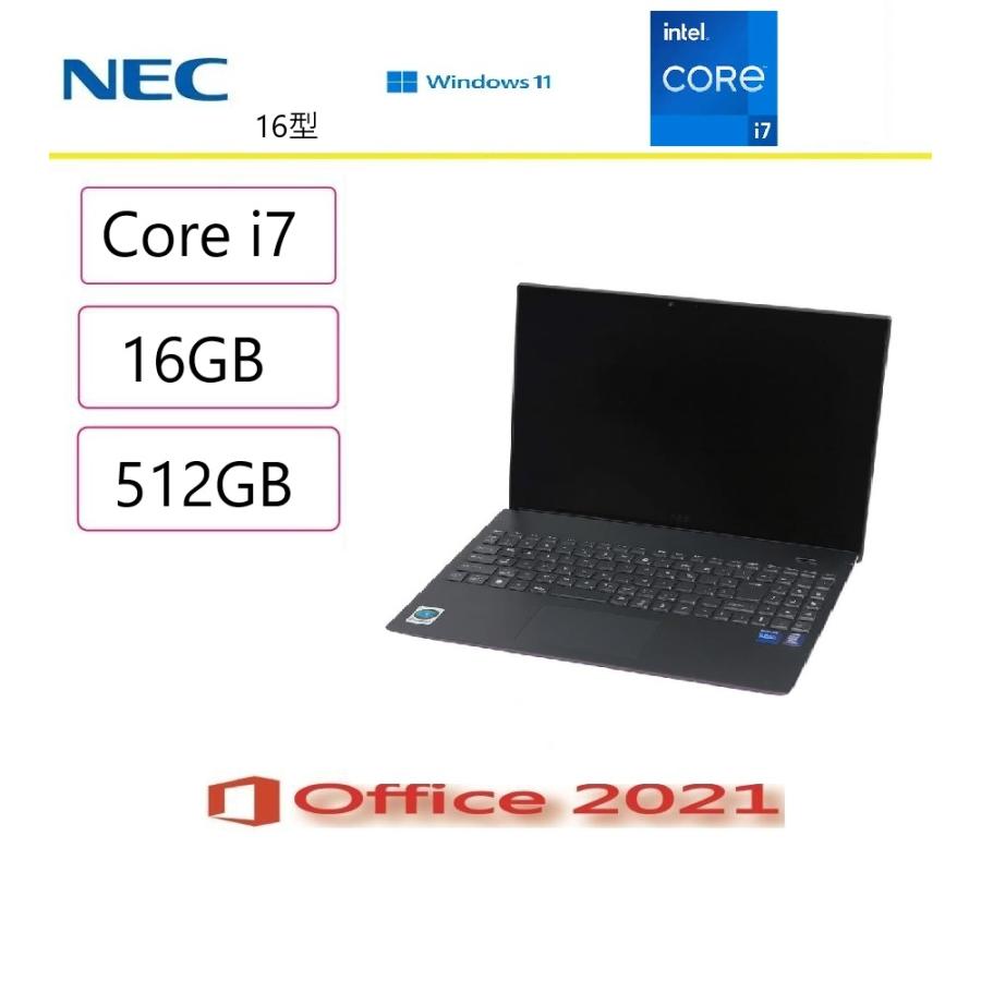 NECタッチパネル付きi7/16GB SSD1TB 2024office 【公式通販】