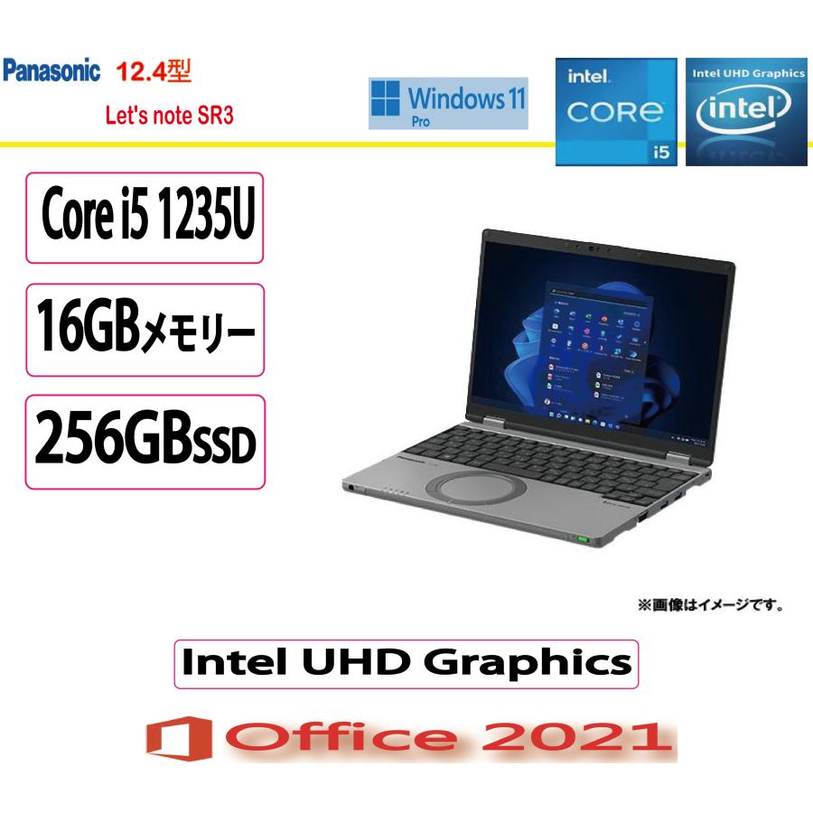 Panasonic（パナソニック） ノートパソコン Let's note SR3/Core i5