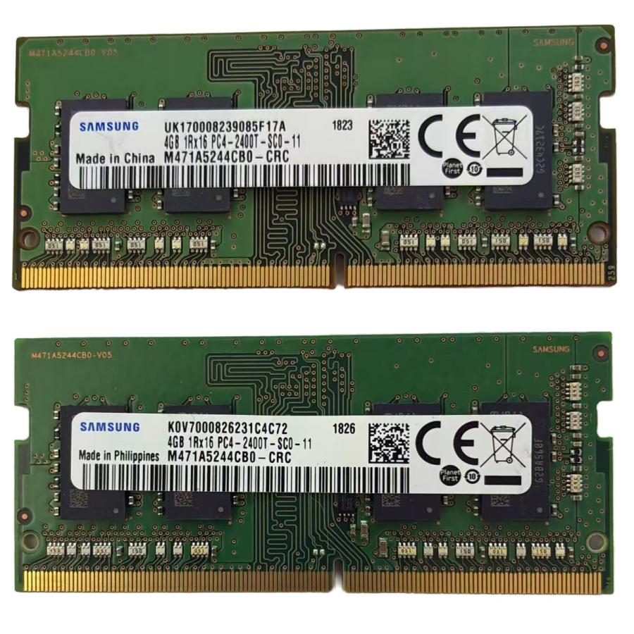Samsung DDR4 8GB×4枚セット SAMSUNG（サムスン） SAMSUNG 8GB キット (2 x 4GB) DDR4 PC4-2400T