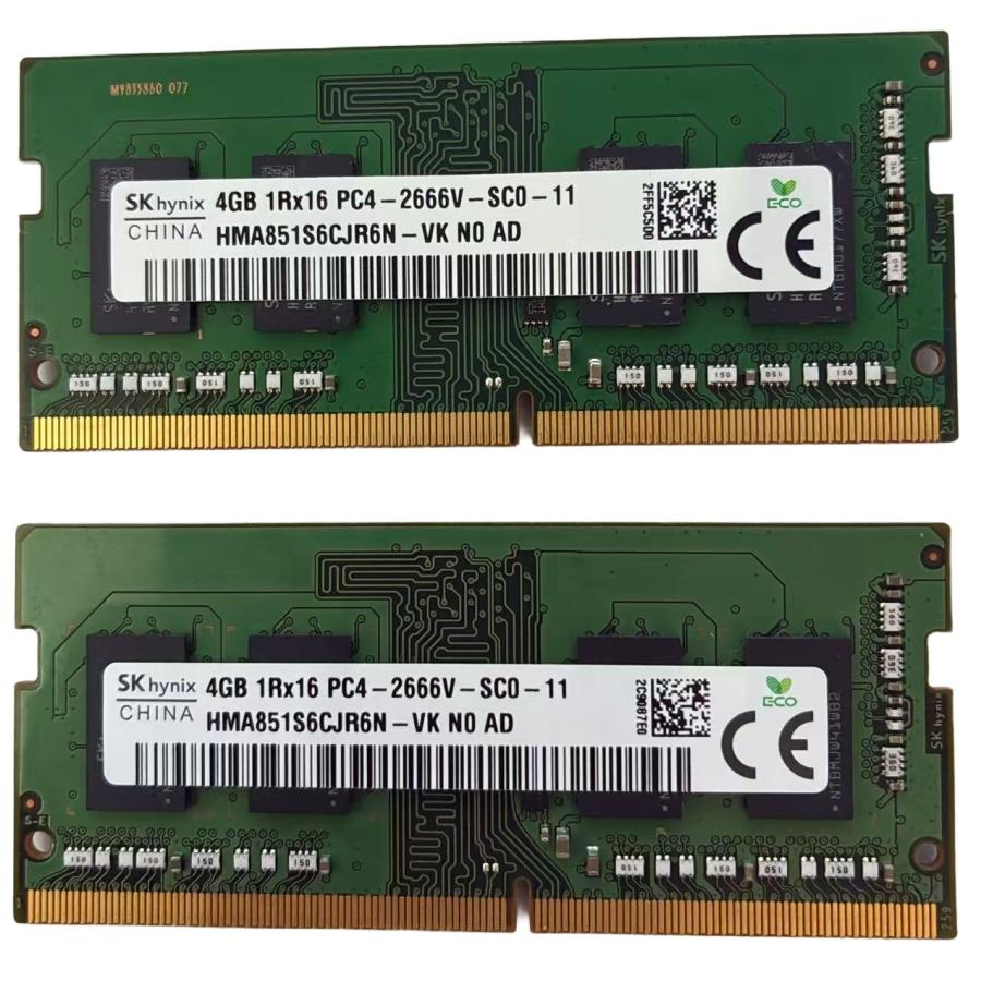 SKhynixDDR4 8GB ×2枚セットPC4-2666V ノートPC用 SK hynix SK Hynix 8GB キット (2 x 4GB) DDR4 PC4-2666V 1Rx16 ノート