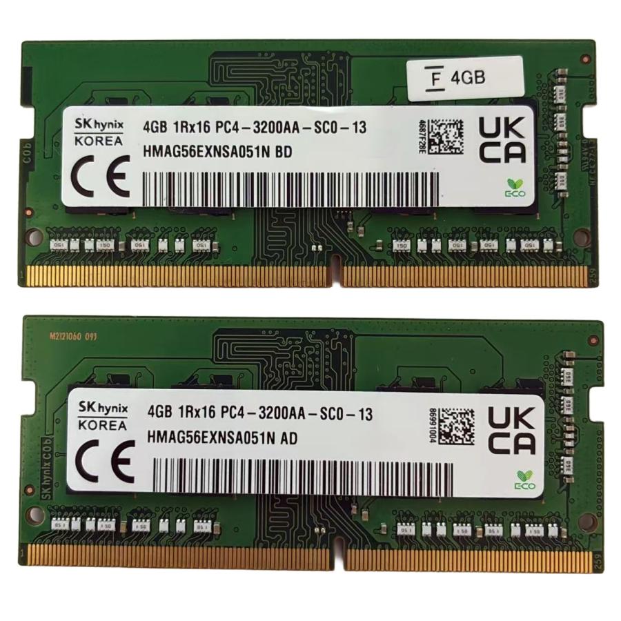 SK hynix SK Hynix 8GB キット (2 x 4GB) DDR4 PC4-3200AA 1Rx16