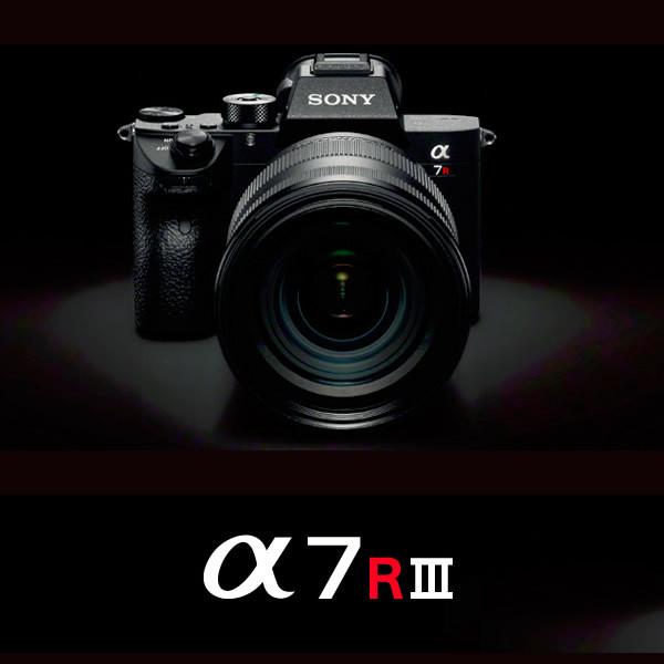 α（ソニー） 新品 SONY(ソニー) 「α7R III」 ILCE-7RM3A ボディ(レンズ