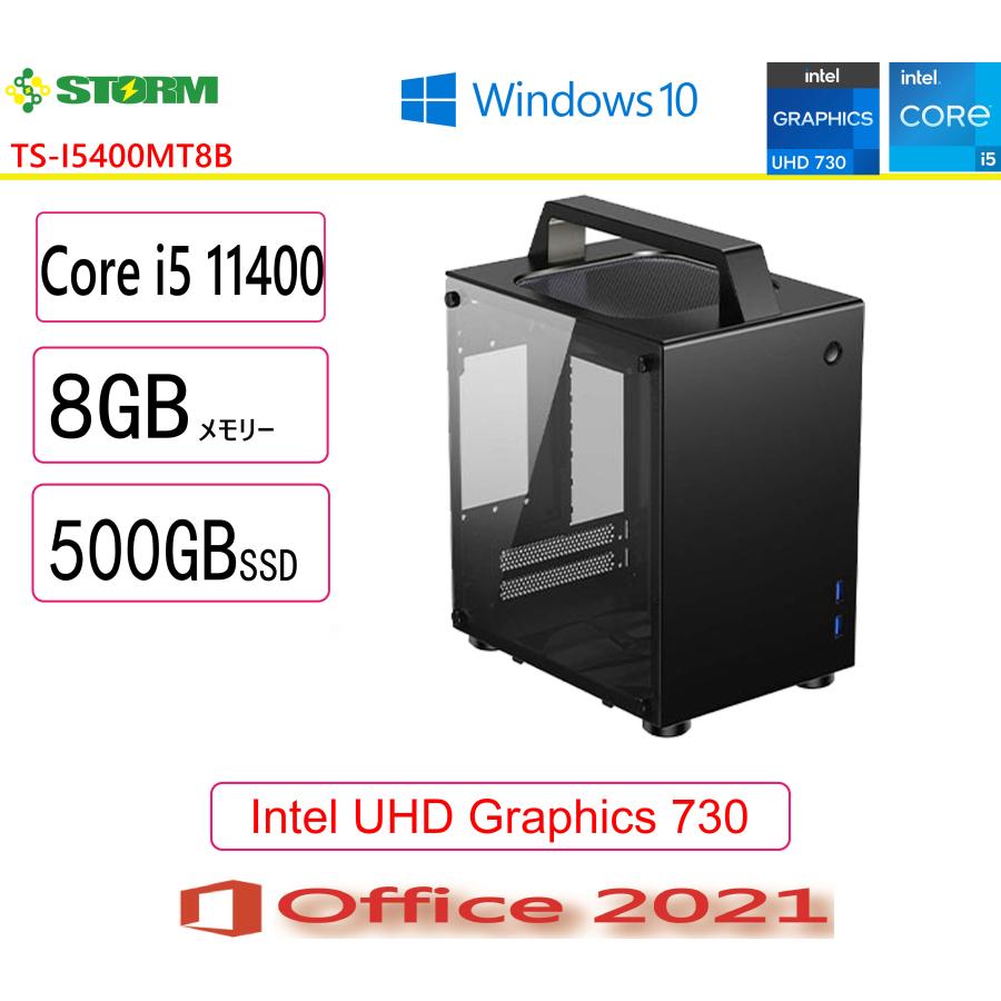 STORM コンパクトPC / TS-I5400MT8B 両サイドガラスパネル 【公式通販】