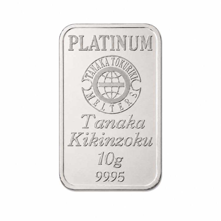 田中貴金属ジュエリー 【新品】田中貴金属 純プラチナ インゴット 10g