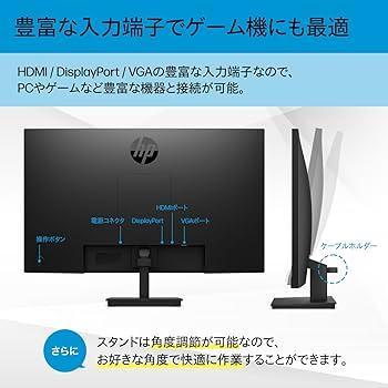 新品 HP(ヒューレット・パッカード) デスクトップパソコン  HP  Pavilion Desktop TP01-4000jp スタンダードモデル i5/16GB/512GB/27型/Win 11/MS Office 2021｜fanmaidaboli｜12