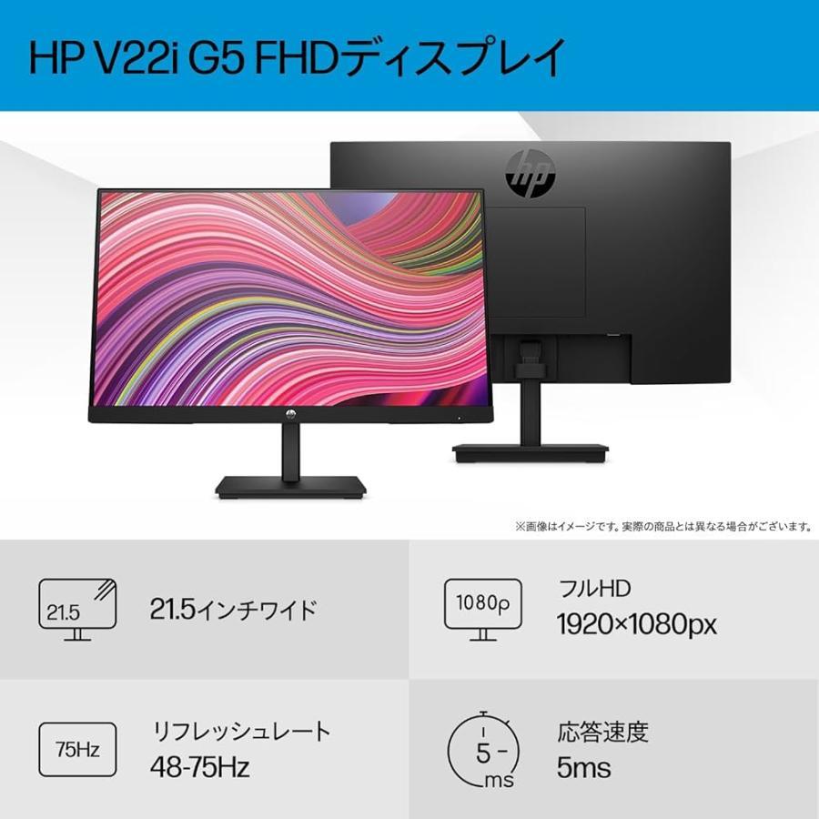 新品 HP(ヒューレット・パッカード) デスクトップパソコン  HP  Pavilion Desktop TP01-4001jp パフォーマンスモデル i7/16GB/512GB/21.5型/Win 11/Office 2021｜fanmaidaboli｜08