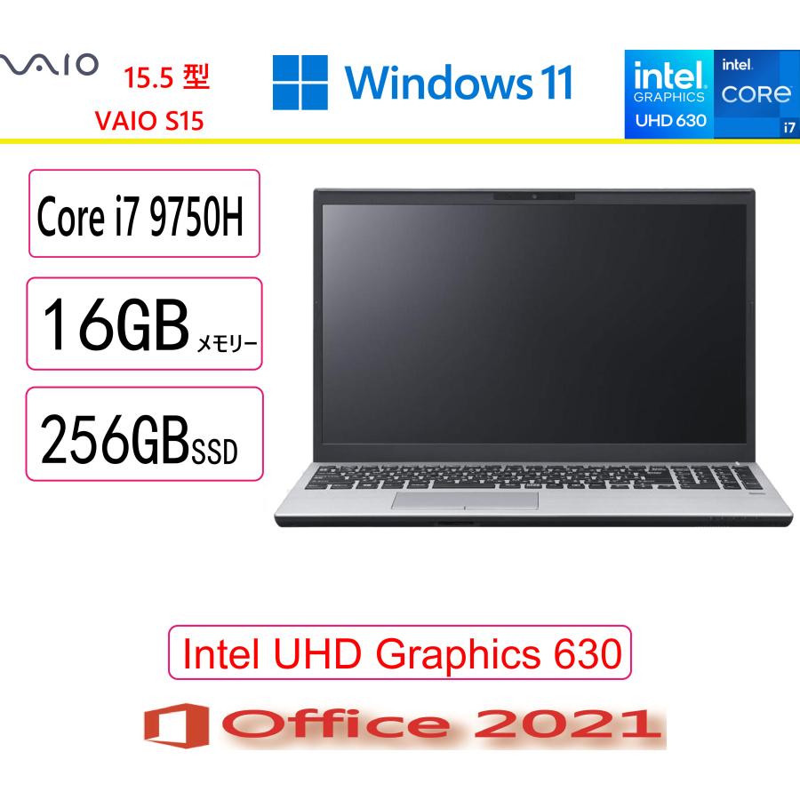 VAIO VAIO(バイオ) ノートパソコン VAIO S15 VJS154C11N/Core i7/16GB