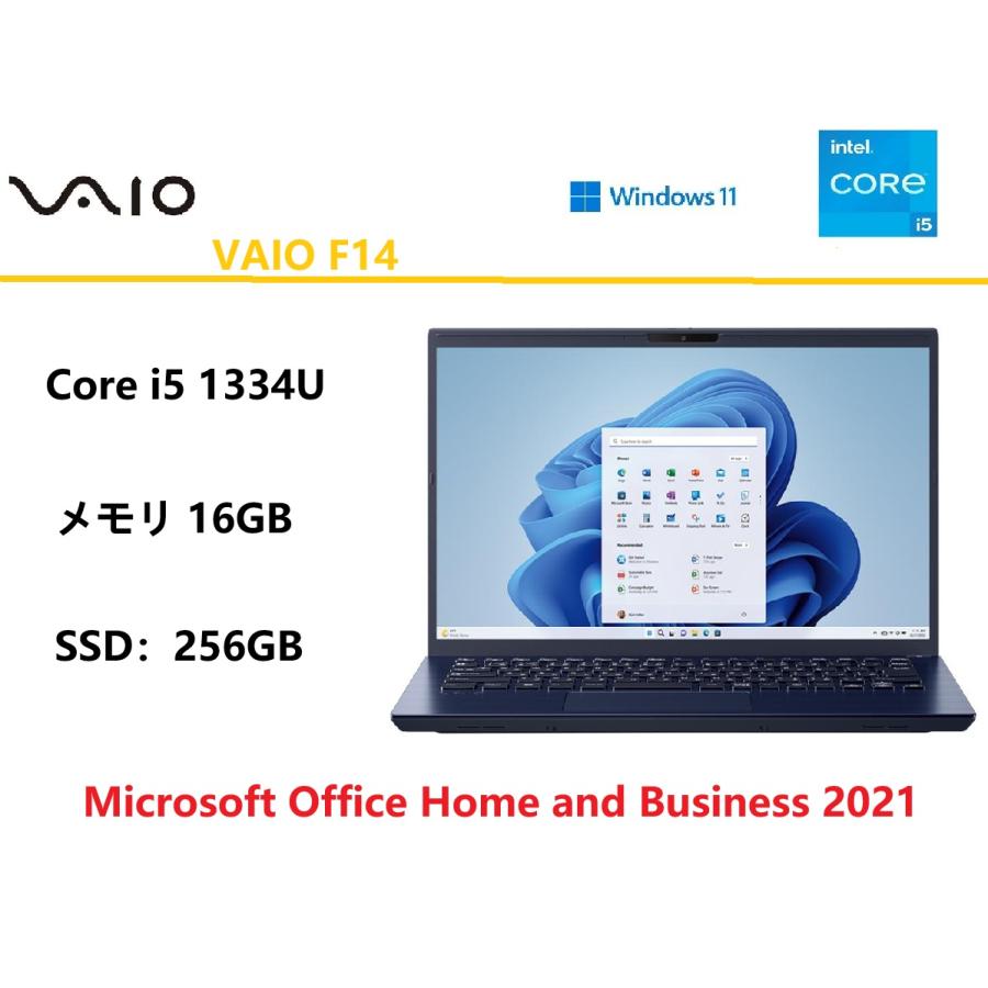 【メモリ16GB】VAIO F14　ネイビーブルー オリジナルマウス付 VAIO F14 (2023年6月発売モデル)｜VAIO公式 オンラインストア｜VAIO STORE