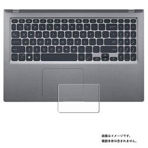 新品  ASUS(エイスース) ノートパソコン  ASUS X515EA-BQI5YAWS/15.6型/Core i5/8GB/512GB/Windows 11 Home 64ビット/Microsoft Office 2021｜fanmaidaboli｜11