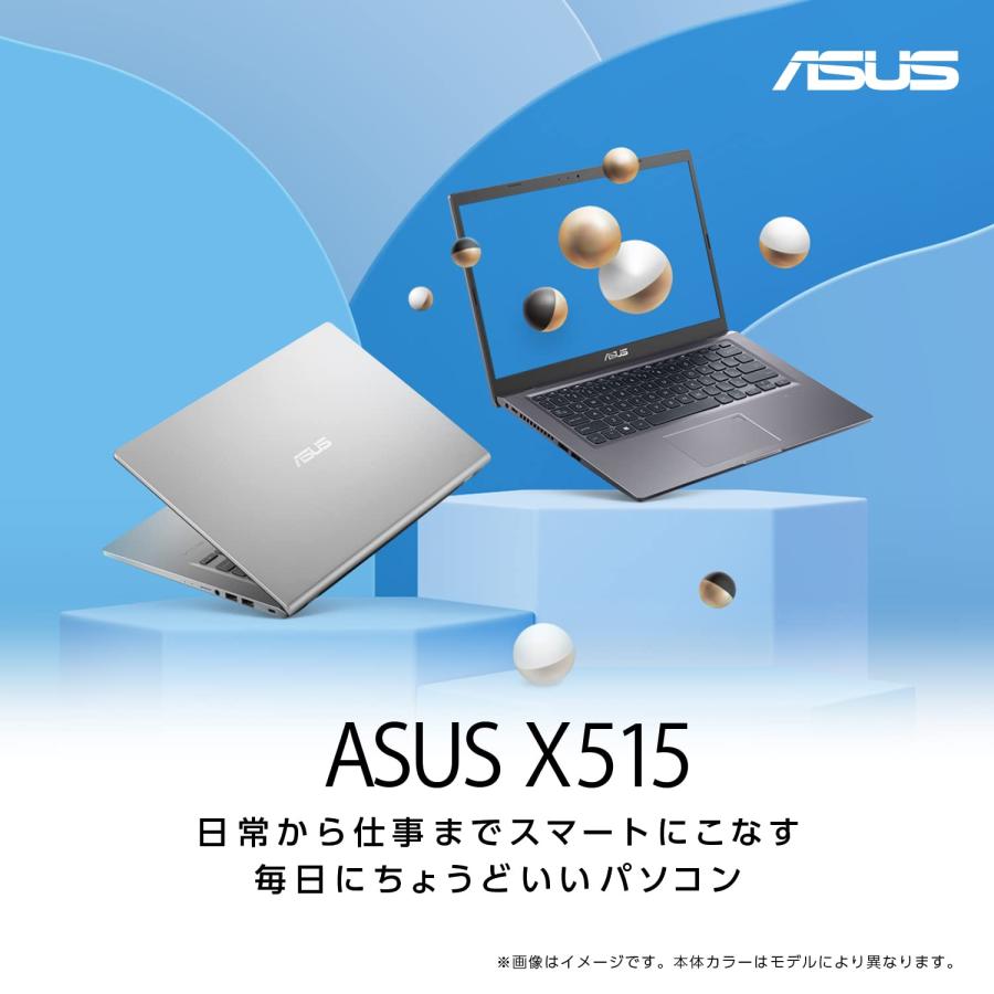新品  ASUS(エイスース) ノートパソコン  ASUS X515EA-BQI5YAWS/15.6型/Core i5/8GB/512GB/Windows 11 Home 64ビット/Microsoft Office 2021｜fanmaidaboli｜12