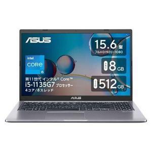 新品  ASUS(エイスース) ノートパソコン  ASUS X515EA-BQI5YAWS/15.6型/Core i5/8GB/512GB/Windows 11 Home 64ビット/Microsoft Office 2021｜fanmaidaboli｜02