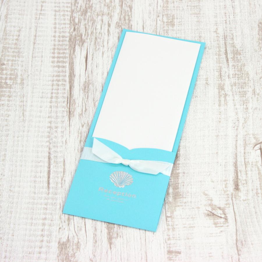 シェル 席次表 プロフィール 手作り B4 印刷なし 50部セット 結婚式 披露宴 パーティー 会食 手作り 座席表 ペーパーアイテム テンプレート 無料_2