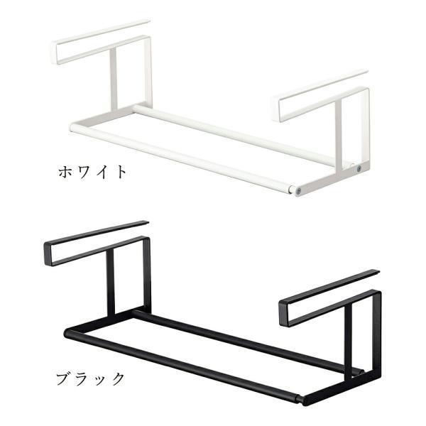 浮かせる 伸縮 シューズラック 山崎実業 タワー tower 玄関 靴箱 下駄箱 靴収納 シューズクローク 棚下 靴置き 省スペース 浮かせる収納 引っ掛け収納 ラック｜fanmary2｜12