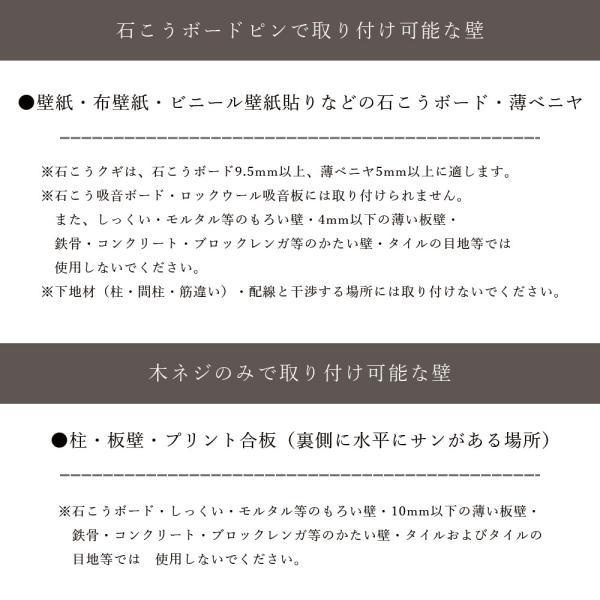 ウォール バスタオルハンガー 山崎実業 タワー tower スリム 3枚 バスマット ランドリー タオル掛け タオル干し 洗面所 脱衣所 室内物干し 省スペース 壁掛け｜fanmary2｜09