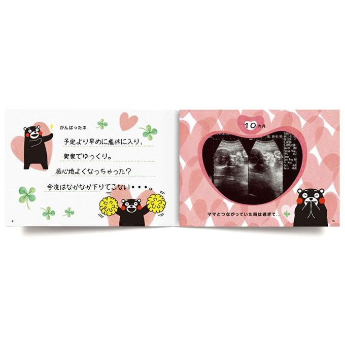 最安値 10ツキ10ものがたり エコーアルバム Tt03 Materialworldblog Com