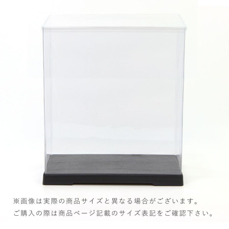 コレクションケース フィギュアケース 横長 30×18×40cm 透明