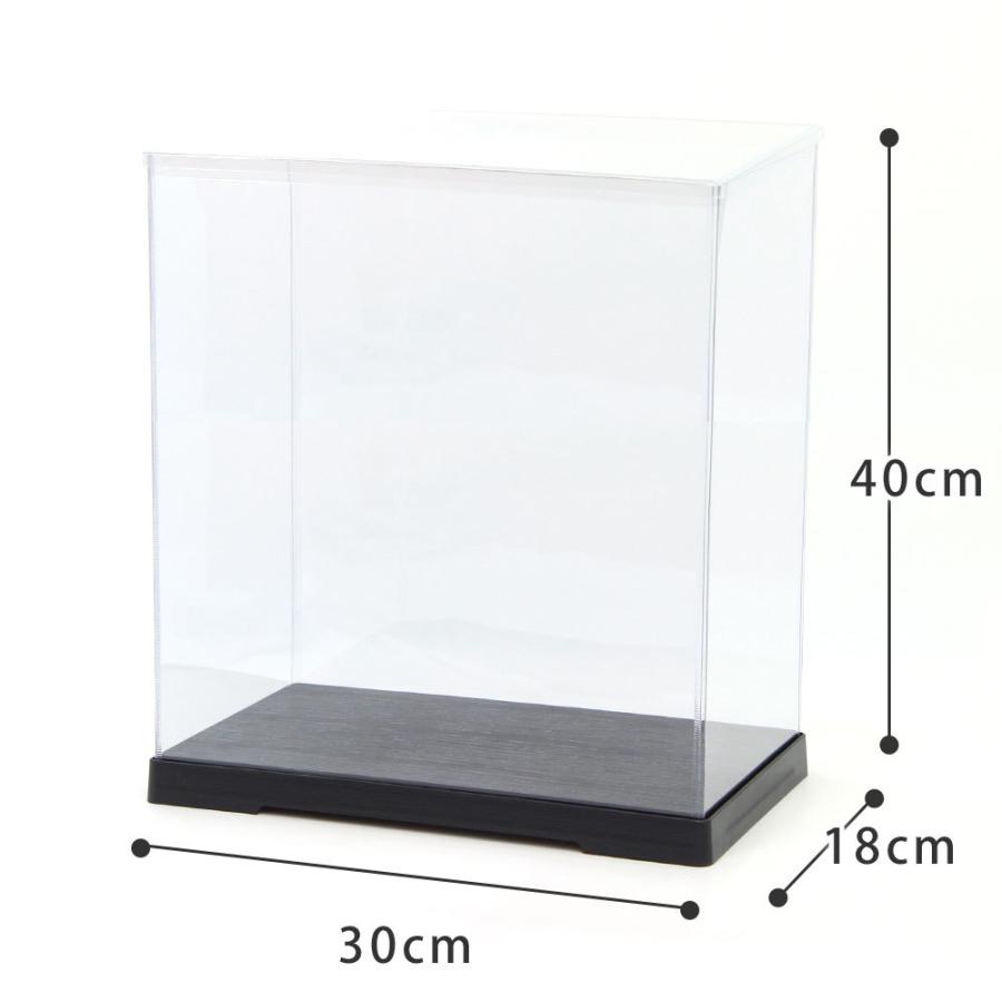 コレクションケース フィギュアケース 横長 30×18×40cm 透明