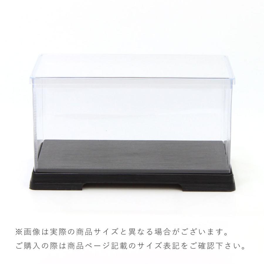 フィギュアケース 横長 40×21×21cm コレクションケース 透明