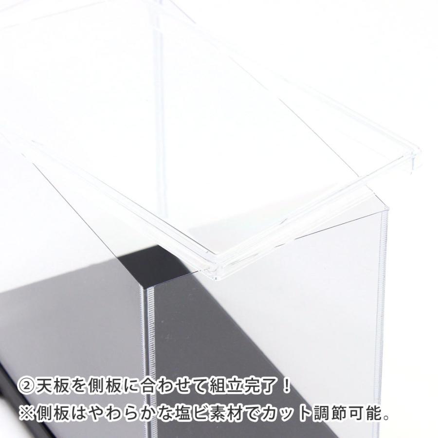 コレクションケース フィギュアケース 横長 40×21×40cm 透明