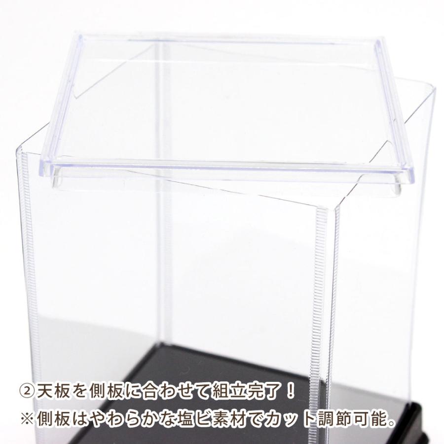 クリアプラスチックケース プラケース 24個 透明 小物 パーツケース クリアボックス 収納