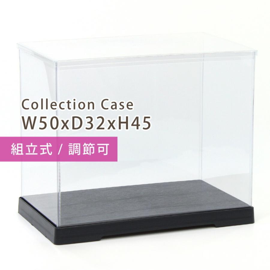 コレクションケース ホビーケース 特大 横長 50 32 45cm 透明 プラスチックケース クリアケース ディスプレイケース ショーケース フィギュア 大型 長方形 Bqb Case Fanmary ファンメアリー 通販 Yahoo ショッピング