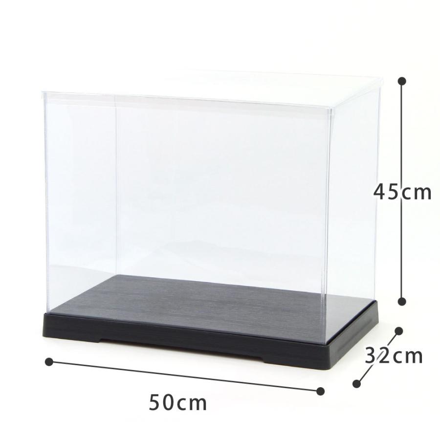 コレクションケース ホビーケース 特大 横長 50×32×45cm 透明