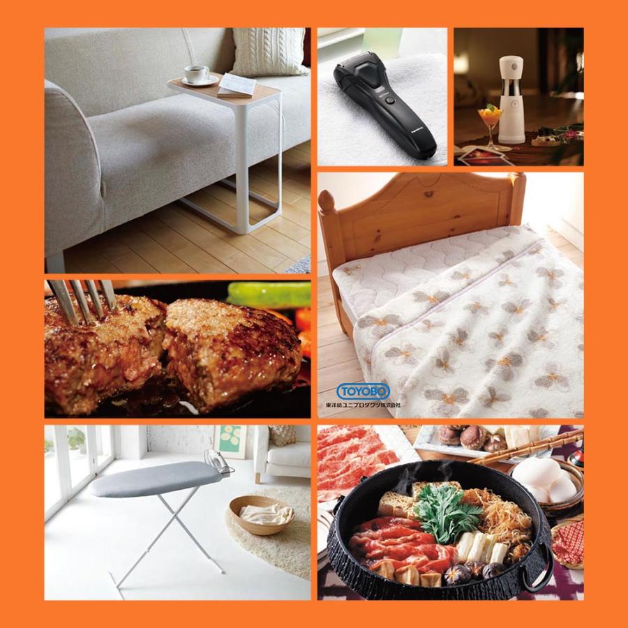 カタログギフト 昴（すばる）カタログギフト 金輪（かなわ）（P027-333） 通販