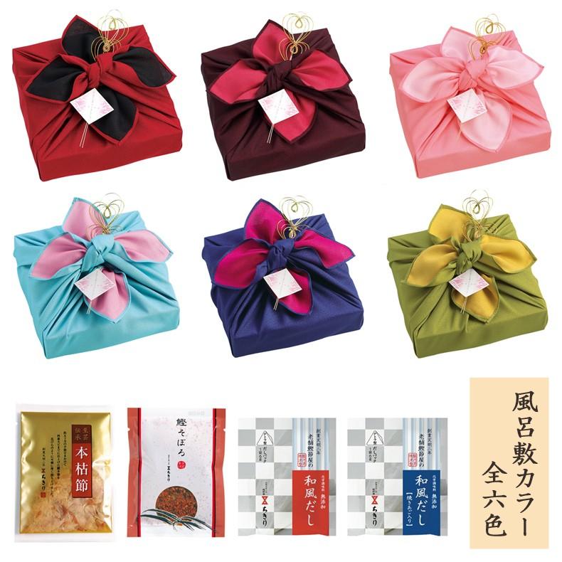 結婚式 引き出物 縁起物なし Khabarplanet Com