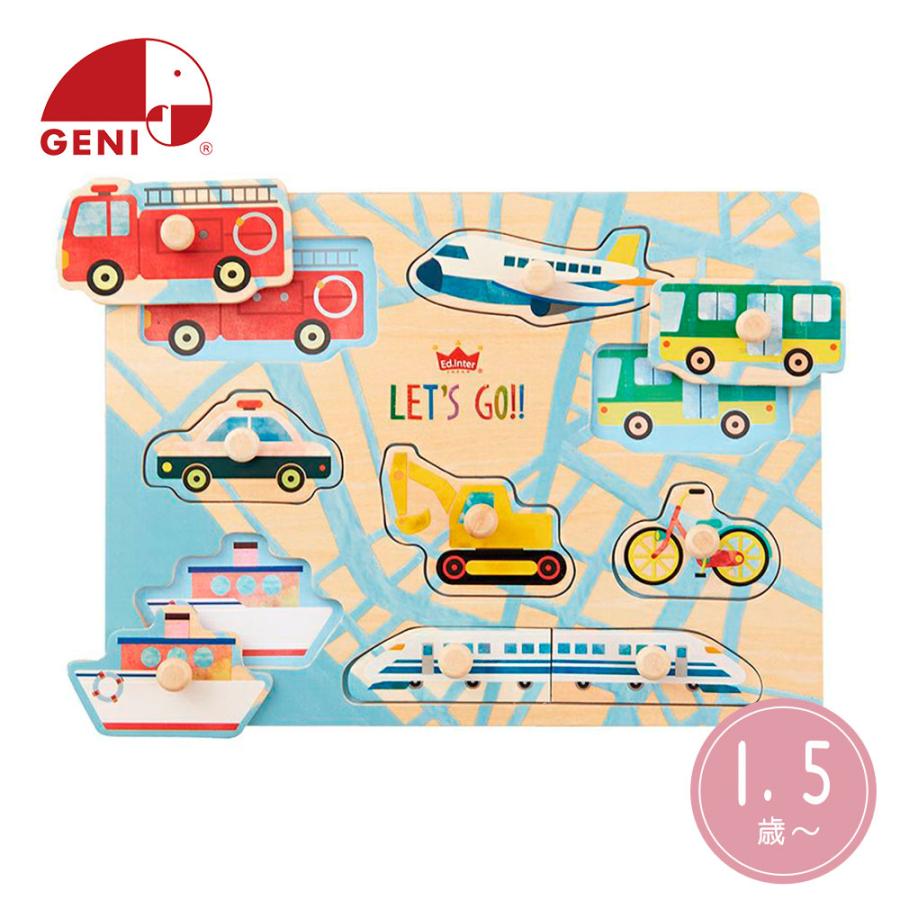 エドインター 木のパズル わくわくのりもの 知育玩具 おもちゃ 1歳半 プレゼント 誕生日 Ed Inter Edi Kpwn Fanmary ファンメアリー 通販 Yahoo ショッピング