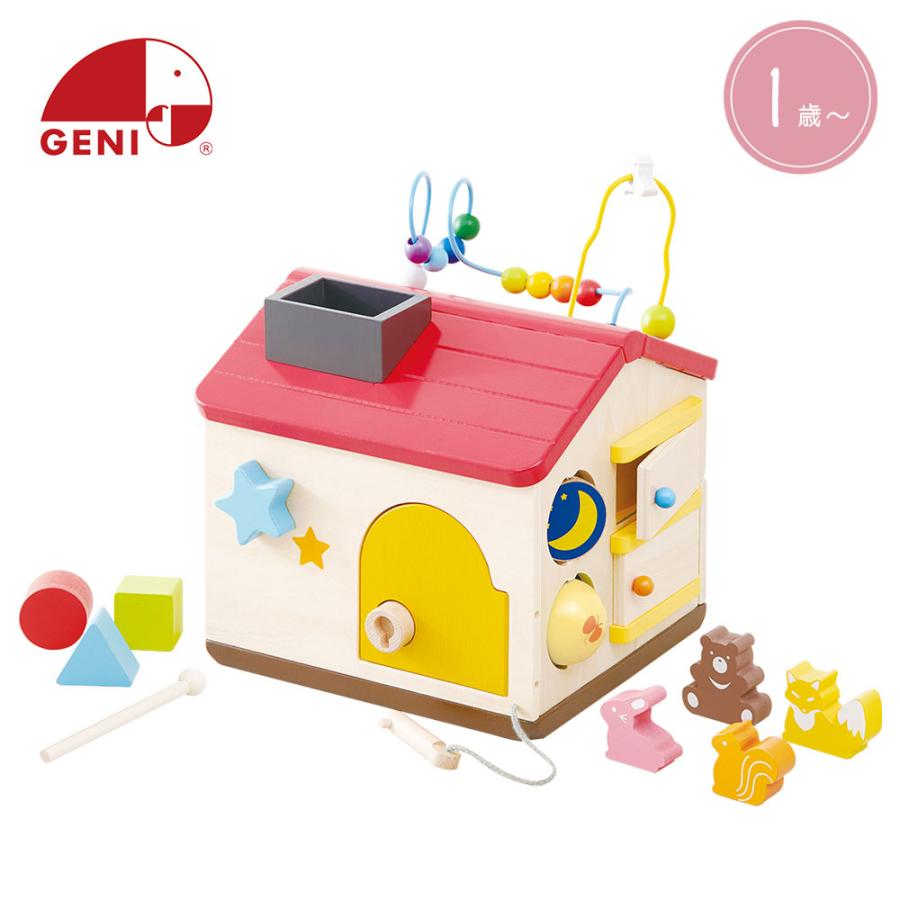 ようこそ 森のわくわくハウス 木のおもちゃ 木製 セット エドインター 知育玩具 1歳 2歳 3歳 プレゼント 誕生日 Ed Inter Edi Mdym8147 Fanmary ファンメアリー 通販 Yahoo ショッピング