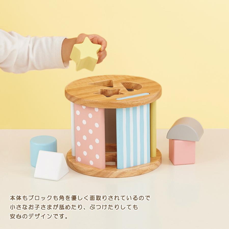 赤ちゃん おもちゃ 1歳 エドインター Sugar Box シュガーボックス 型はめ パズル 積み木 知育玩具 木のおもちゃ木製 出産祝い 男の子 女の子 誕生日 プレゼント｜fanmary｜06