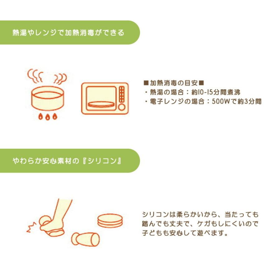 ブロック おもちゃ エドインター シリコンブロックセット 80ピース 大容量 お取り寄せ商品 積み木 知育玩具 3歳 4歳 5歳 保育園 幼稚園 誕生日 プレゼント_3