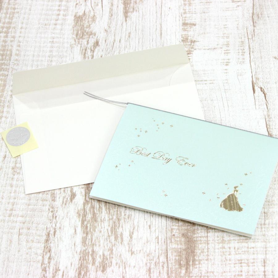 ディズニー シンデレラ 招待状 手作りキット 印刷なし 50部セット 結婚式 披露宴 パーティー 会食 ペーパーアイテム ウェディング テンプレート 無料 Gas Disney C Invi Fanmary ファンメアリー 通販 Yahoo ショッピング