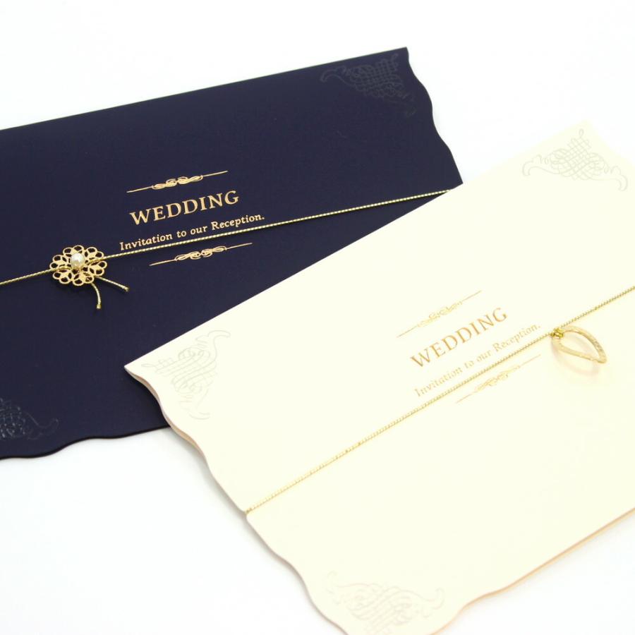 フォーユー 招待状 手作りキット 印刷なし 50部セット 結婚式 披露宴 パーティー 会食 ペーパーアイテム ウェディング テンプレート 無料 Gas Foryou Invi Fanmary ファンメアリー 通販 Yahoo ショッピング