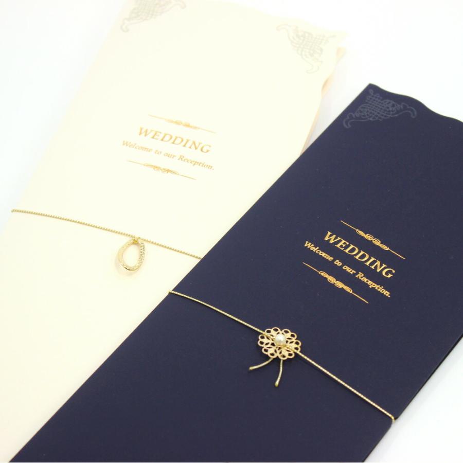 フォーユー 席次表 プロフィール 手作り B4 印刷なし 50部セット 結婚式 披露宴 パーティー 会食 座席表 ペーパーアイテム ウェディング テンプレート 無料_3