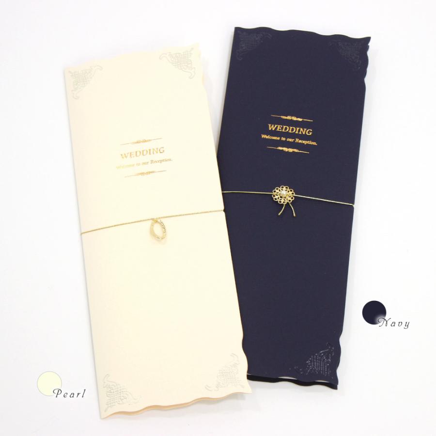 フォーユー 席次表 プロフィール 手作り B4 印刷なし 50部セット 結婚式 披露宴 パーティー 会食 座席表 ペーパーアイテム ウェディング テンプレート 無料_4