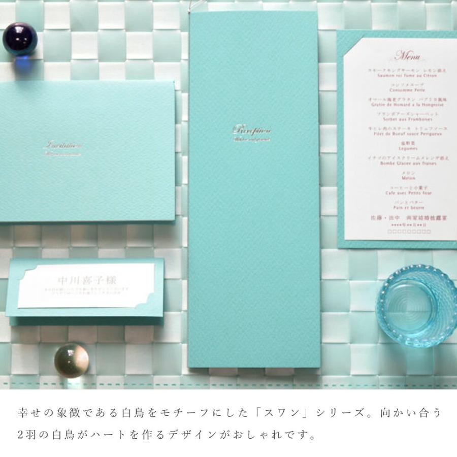 予約 当店限定 ディズニー席次表セット ハーティ ミッキーマウス ペーパーアイテム Off 手作り 結婚式 ギフト プチギフト プレゼント 通販 Dprd Jatimprov Go Id