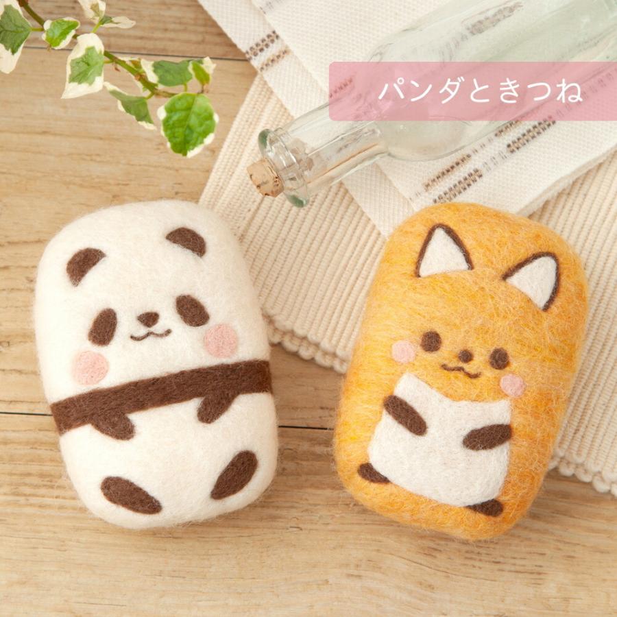 羊毛フェルト キット 楽しく手洗いフェルトソープ 石けん 手作り 羊毛石鹸 おしゃれ かわいい 猫 ラッコ ペンギン パンダ きつね 手芸 ハマナカ H Feltsoap Fanmary ファンメアリー 通販 Yahoo ショッピング