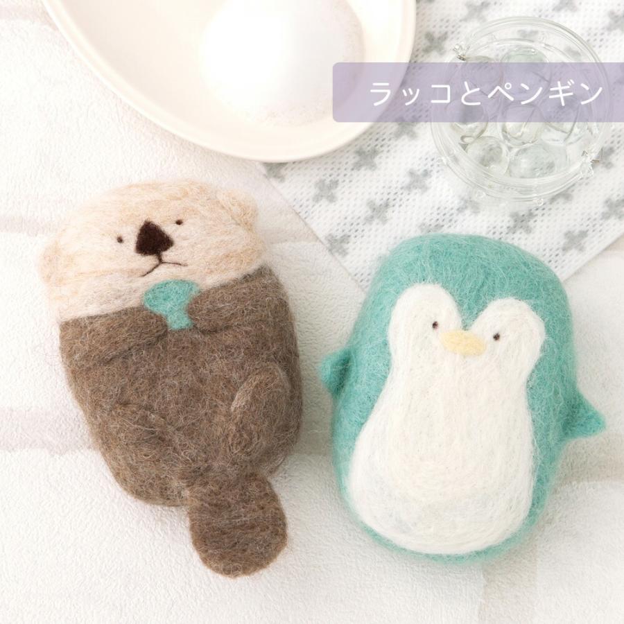 ハンドフェルトラグ羊毛北欧手作り現地土産