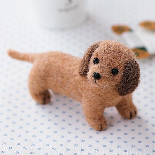 ハマナカ 羊毛フェルト キット 犬 ミニチュアダックスフント 手作り